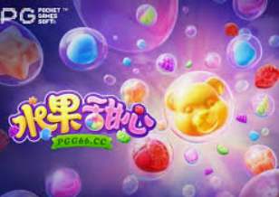 welcome皇冠地址登录入口电脑免费版