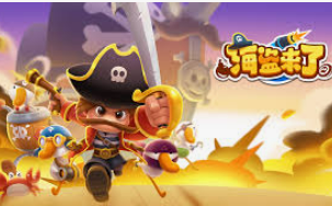 welcome皇冠地址登录入口正式版